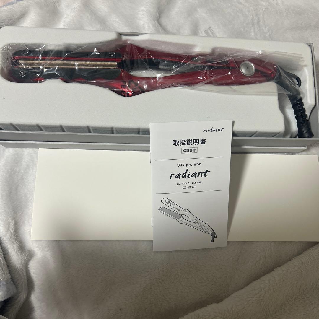 radiant ストレートヘアアイロン 赤