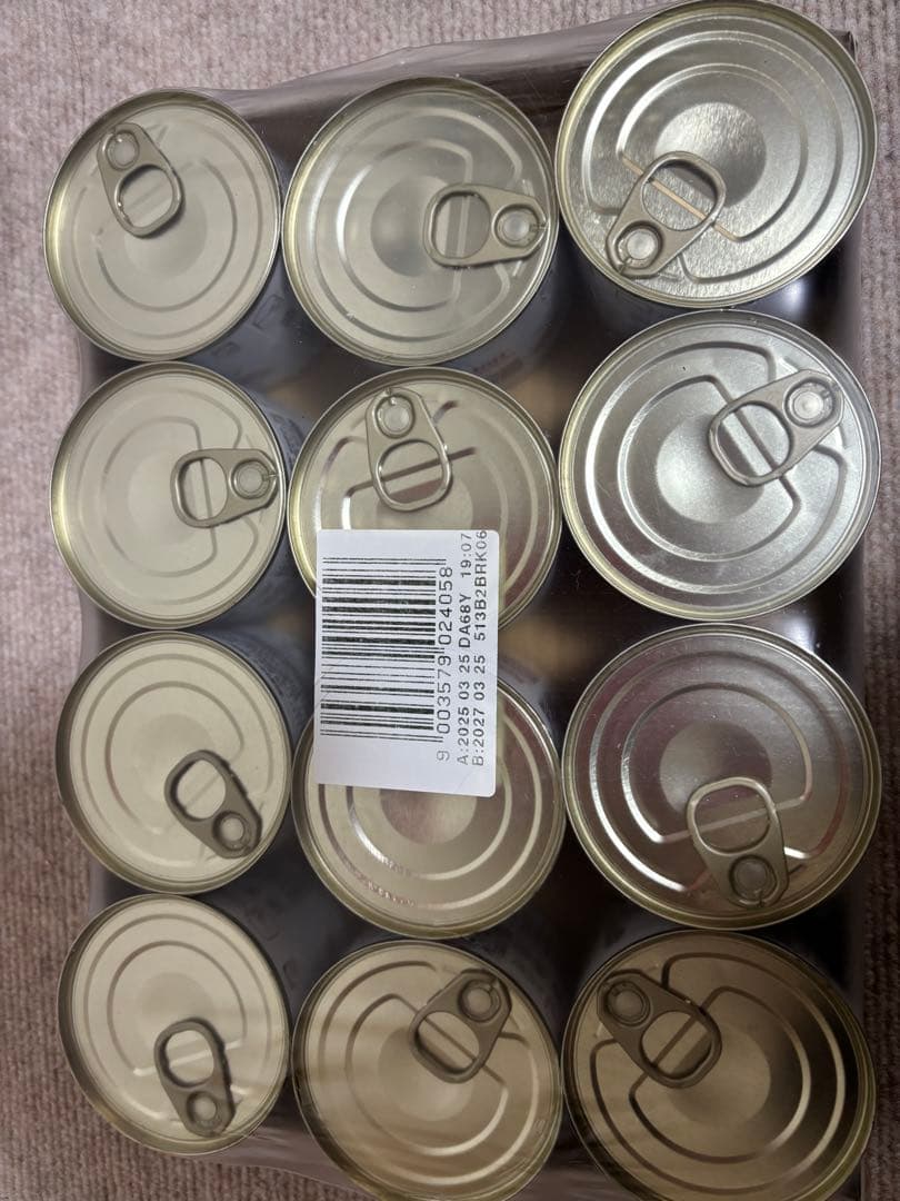  CANIN 消化器サポート 低脂肪　缶詰 32個