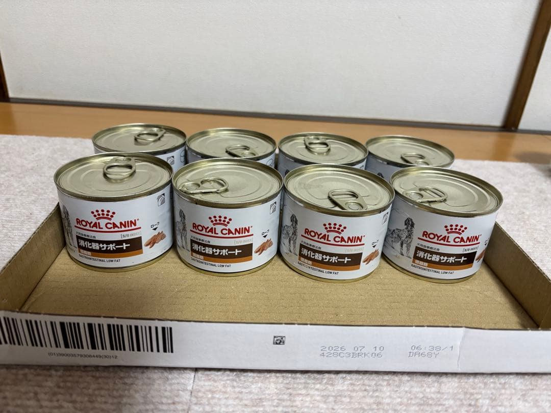  CANIN 消化器サポート 低脂肪　缶詰 32個