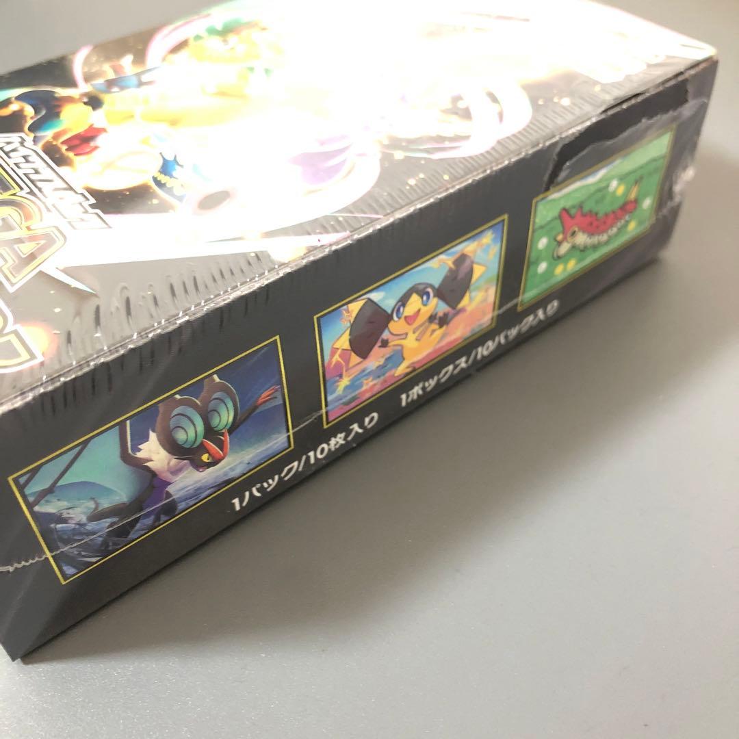 ポケモンカード　MEGAドリームex 新品未開封 シュリンク破れ有り1BOX