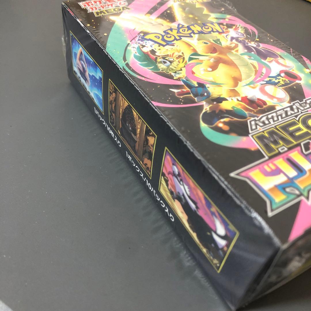ポケモンカード　MEGAドリームex 新品未開封 シュリンク破れ有り1BOX