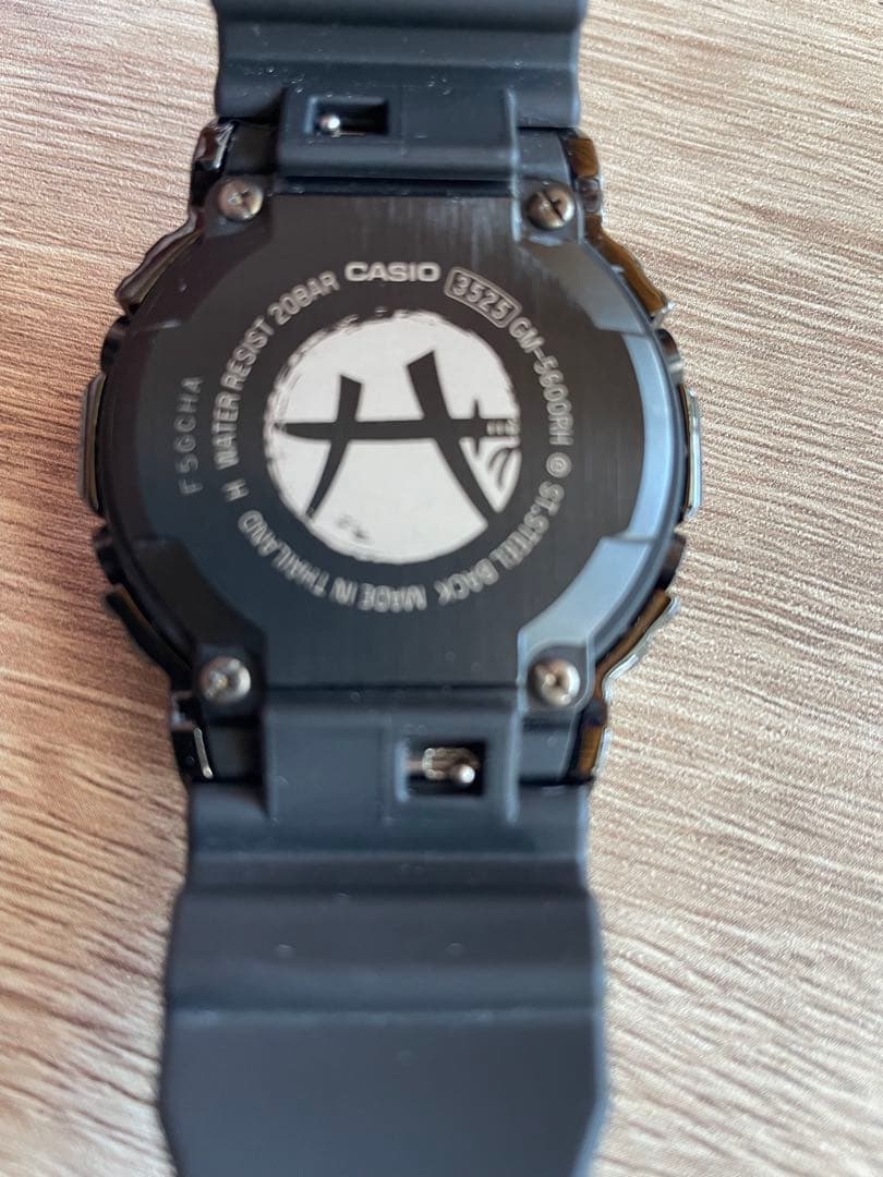 CASIO 八村塁 G-SHOCK GM-5600RH-1JR