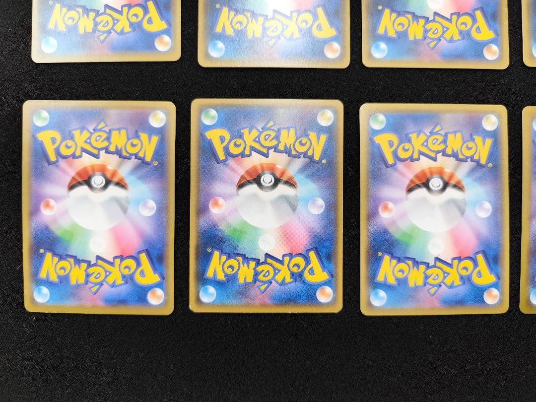 s*2様 ポケモンカード　まとめ売り