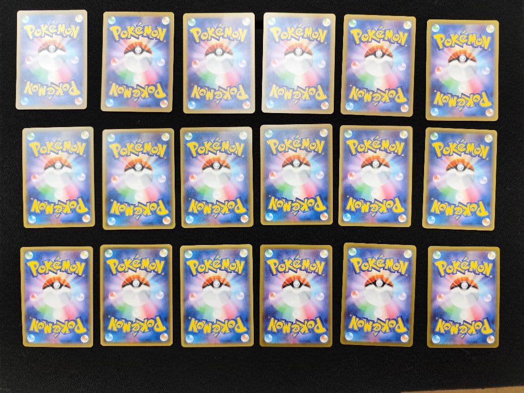 s*2様 ポケモンカード　まとめ売り