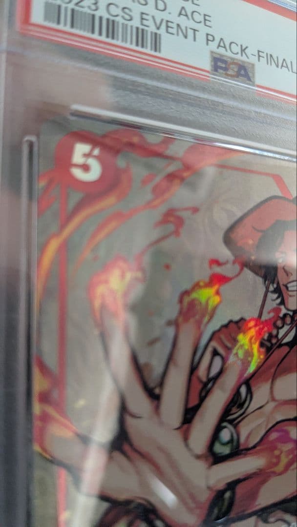 エース　チャンピオンシップ2023 プロモファイナリスト 英語版　PSA10