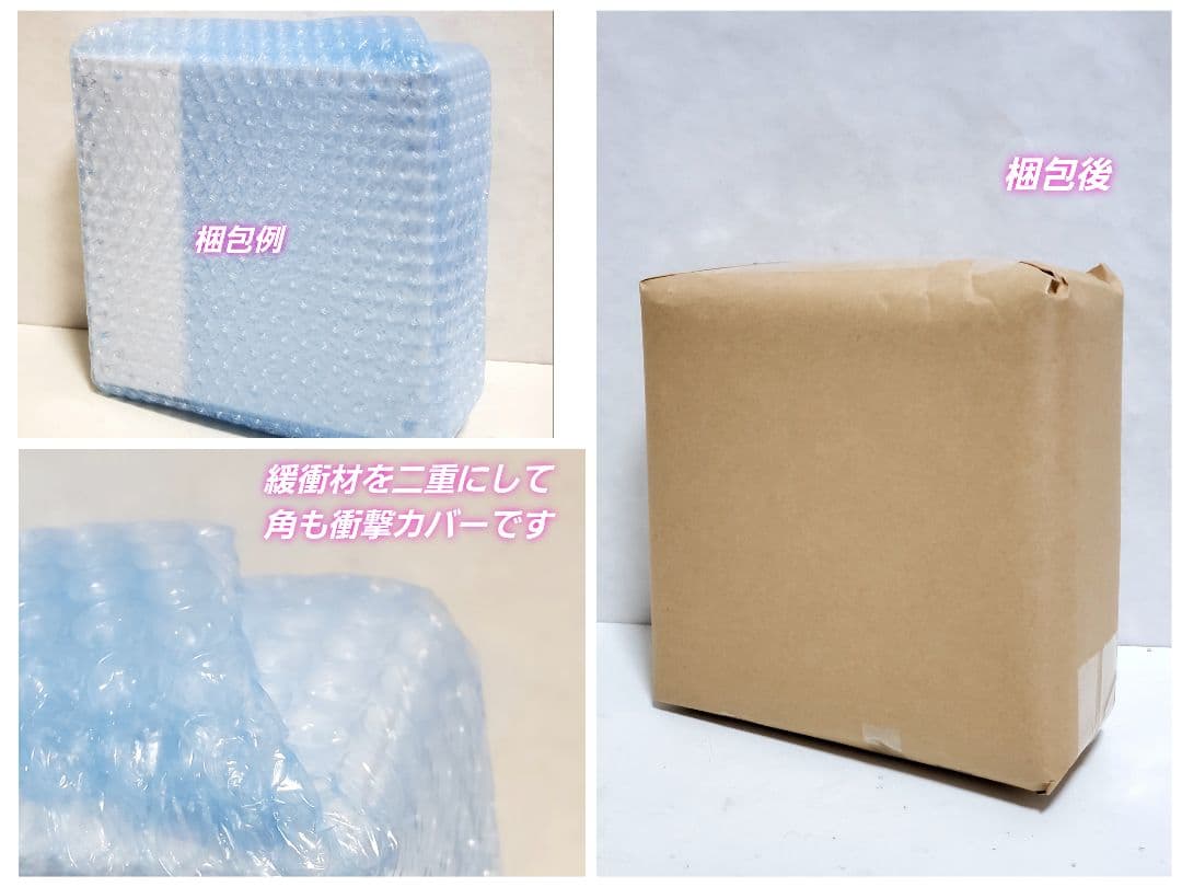 【美品】任天堂 SONY New Nintendo 3DS LL 本体　ソニー