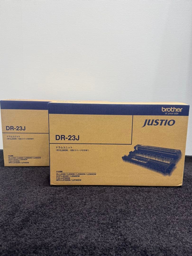 brother DR-23J ドラムユニット 2個セット