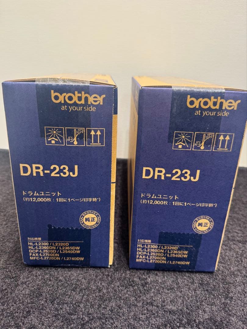 brother DR-23J ドラムユニット 2個セット
