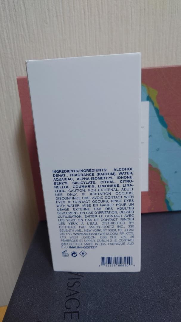 香水(ユニセックス) (MALIN+GOETZ) KITH vapor 50ml