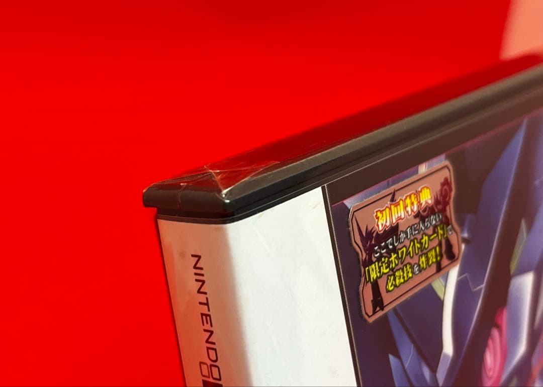 【レア物】 流星のロックマン3 ブラックエース シュリンク付き 【新品・未開封】