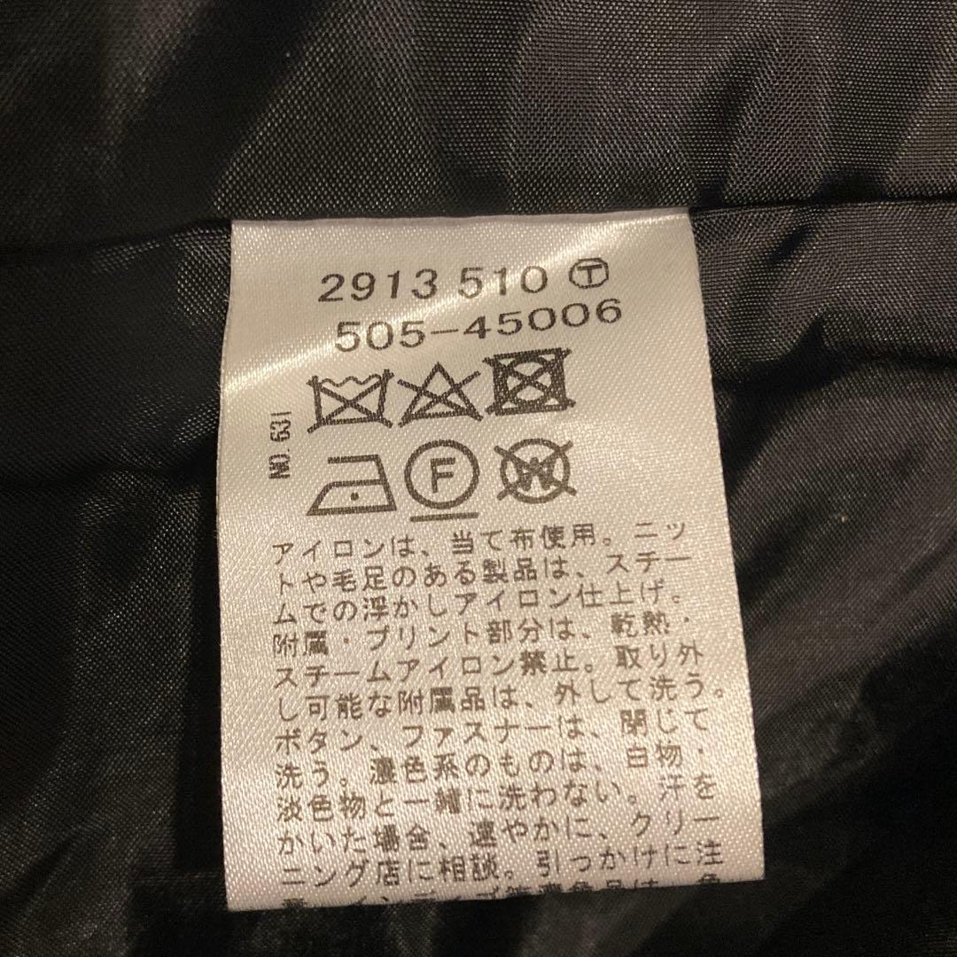 【美品】INDIVI ミックス ツイードジレ 大きいサイズ 13号 金ボタン