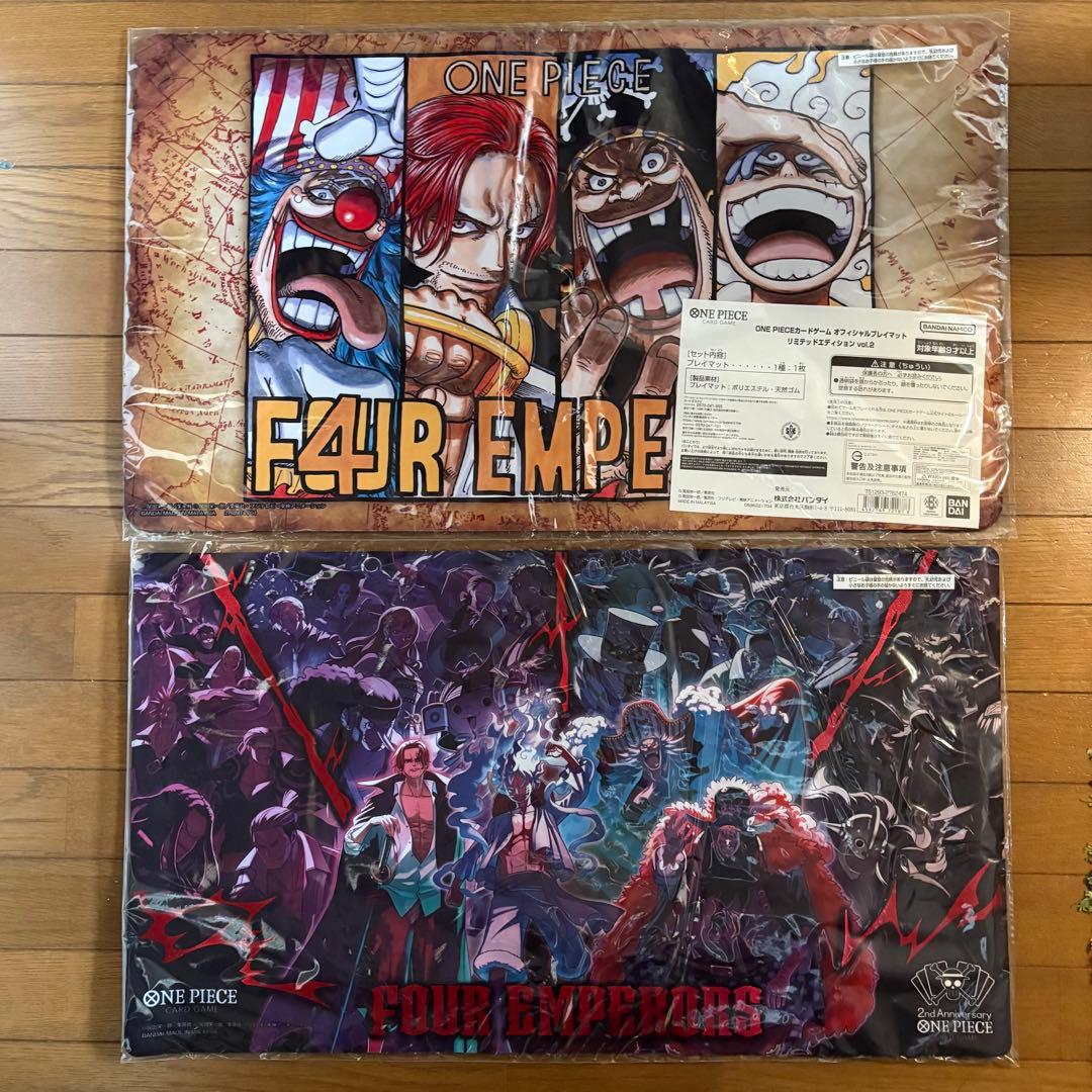 【新品未使用】　四皇プレイマット　2枚セット　ワンピースカード