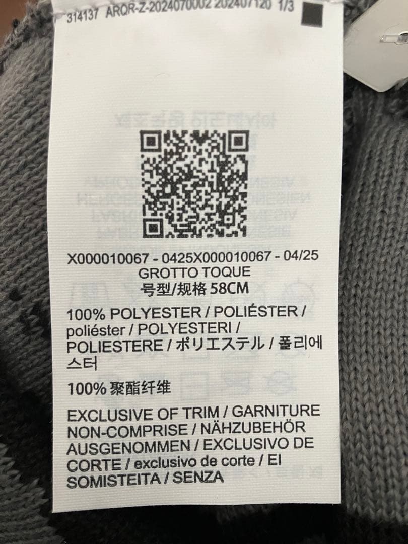 アークテリクス グロッドトーク ニットキャップ ビーニー void ワードヘッド