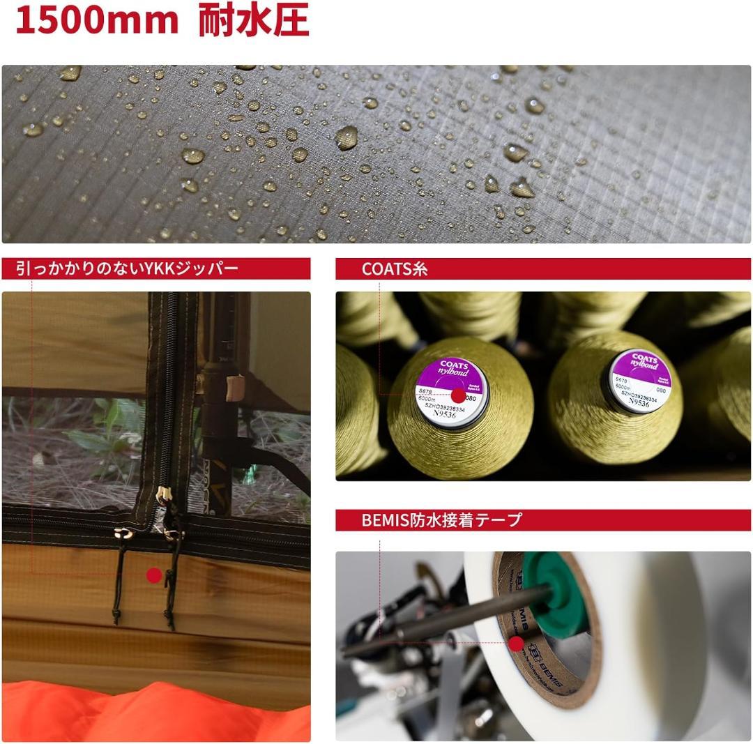 【1回使用】Hill Zero コットテント（Mサイズ）オリーブ