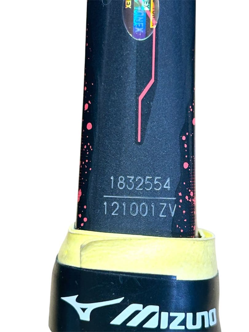 【トマト】YONEX GEOBREAK 70S テニスラケット