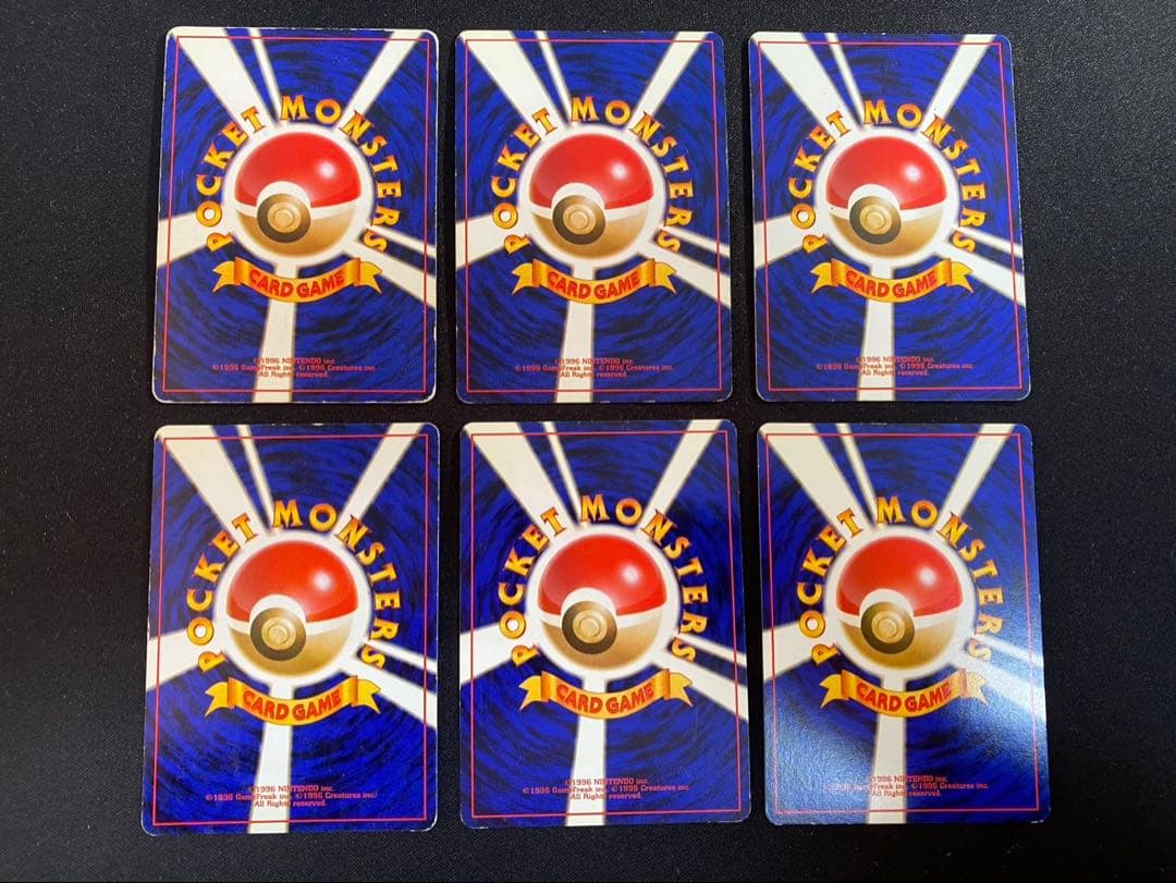 ポケモンカード旧裏 ①キラ ホロ 30種30枚 カメックス等　ポケカ　旧裏