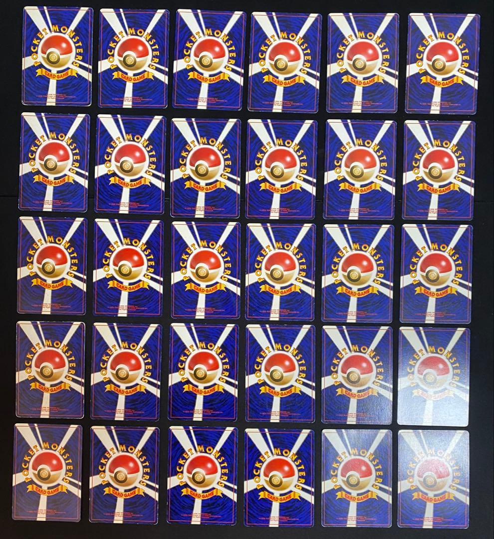 ポケモンカード旧裏 ①キラ ホロ 30種30枚 カメックス等　ポケカ　旧裏