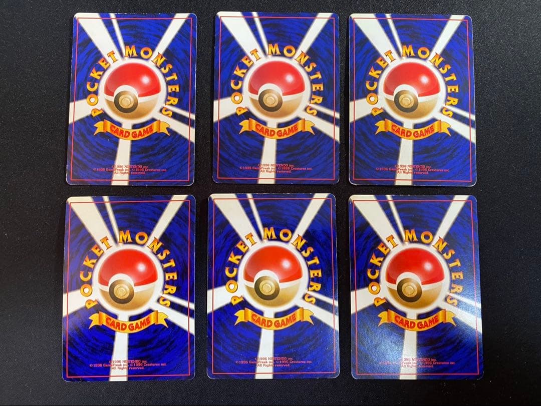 ポケモンカード旧裏 ①キラ ホロ 30種30枚 カメックス等　ポケカ　旧裏