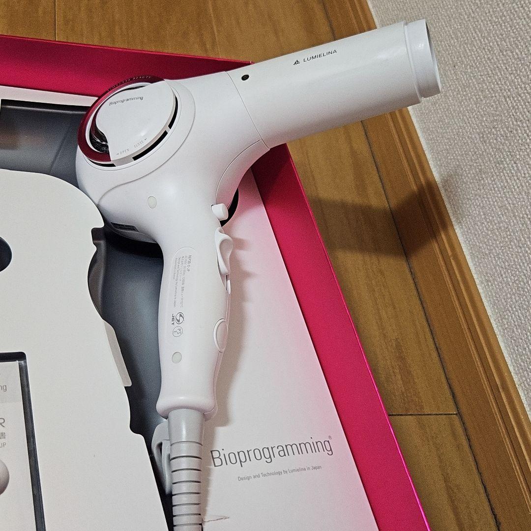 新品✨REPRONIZER 3D Plus ヘアドライヤー 送料込み価格