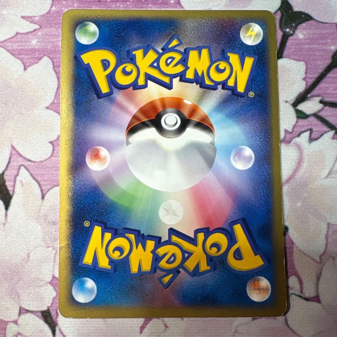 レックウザex ギフトボックス エメラルドver.