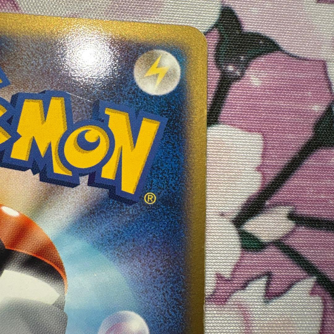 レックウザex ギフトボックス エメラルドver.