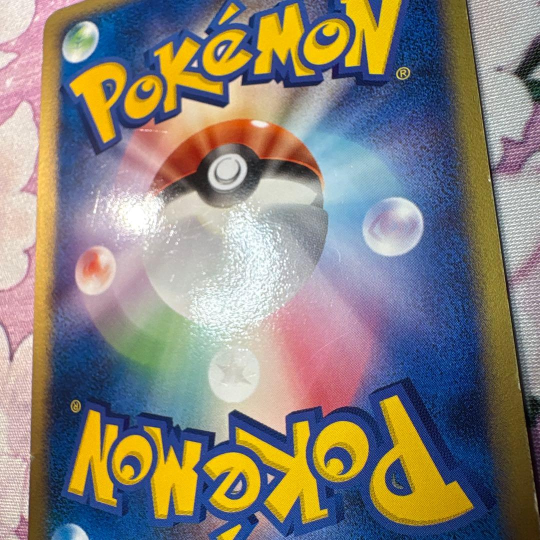 レックウザex ギフトボックス エメラルドver.