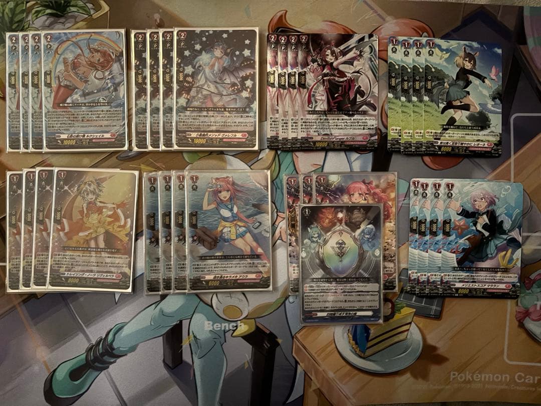 ヴァンガード アルティサリア　デッキ　➕α