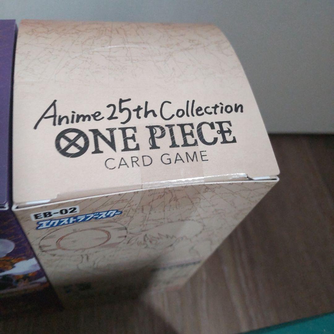 ONE PIECE カードゲーム 未開封品テープ付 6BOXセット