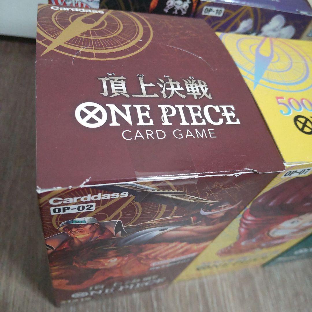 ONE PIECE カードゲーム 未開封品テープ付 6BOXセット