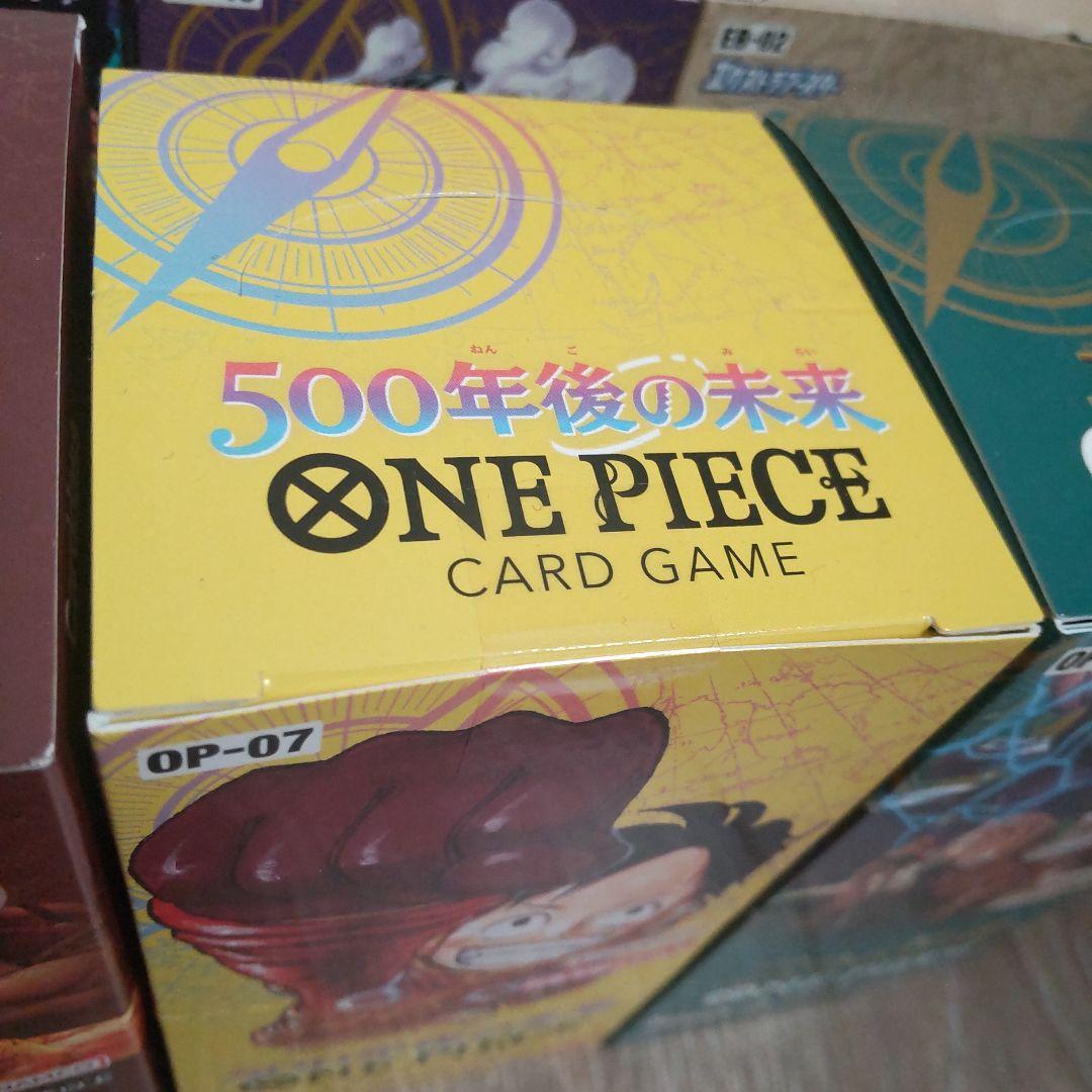 ONE PIECE カードゲーム 未開封品テープ付 6BOXセット