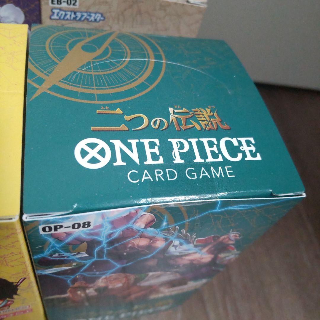 ONE PIECE カードゲーム 未開封品テープ付 6BOXセット