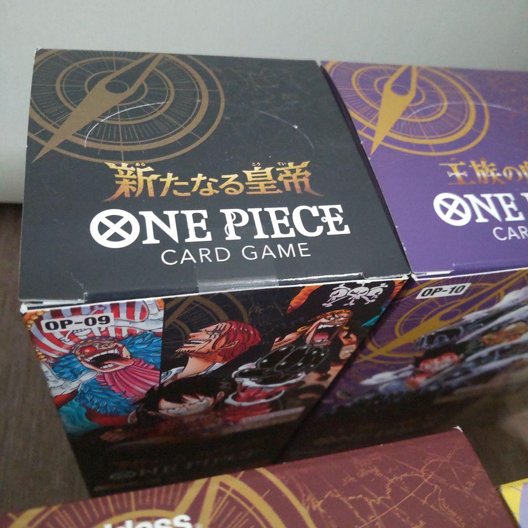 ONE PIECE カードゲーム 未開封品テープ付 6BOXセット