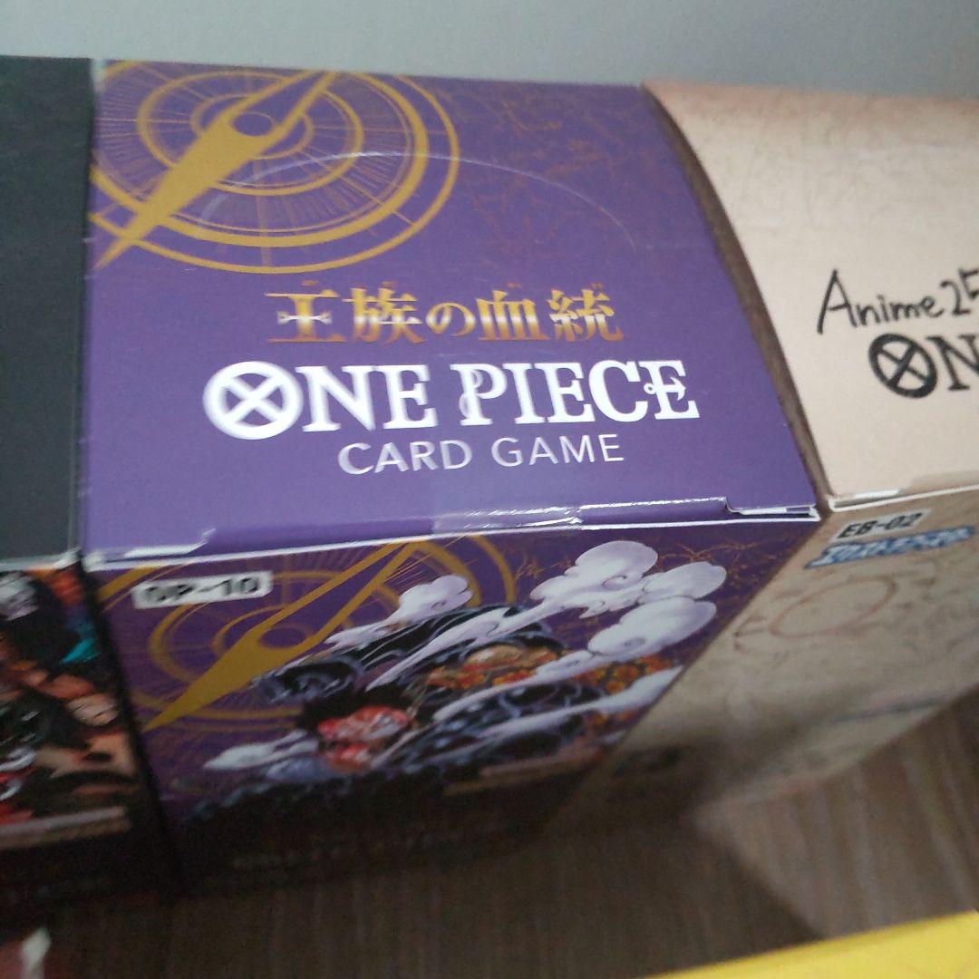 ONE PIECE カードゲーム 未開封品テープ付 6BOXセット