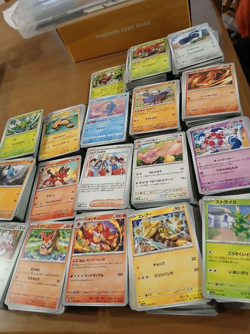 ポケモンカード 約15000枚 ノーマルのみ まとめ売り ポケカ