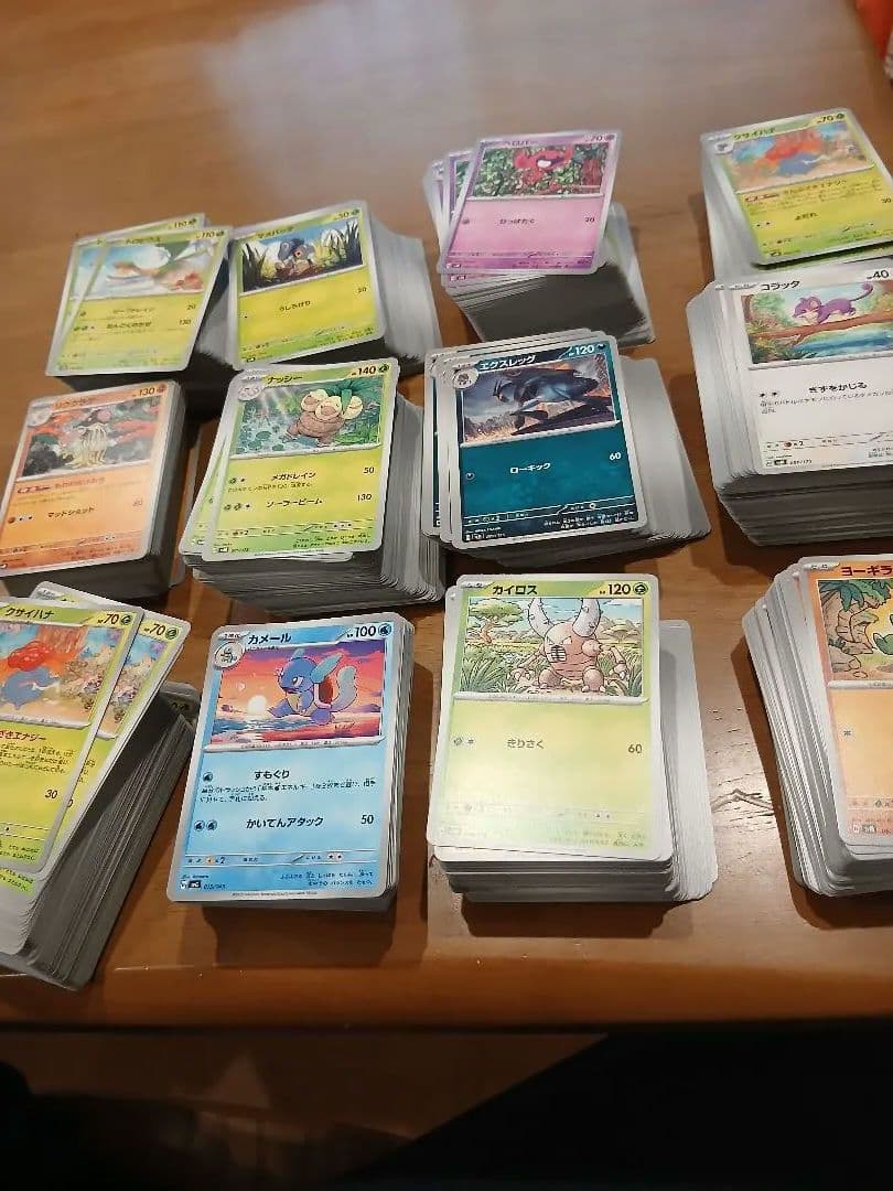 ポケモンカード 約15000枚 ノーマルのみ まとめ売り ポケカ
