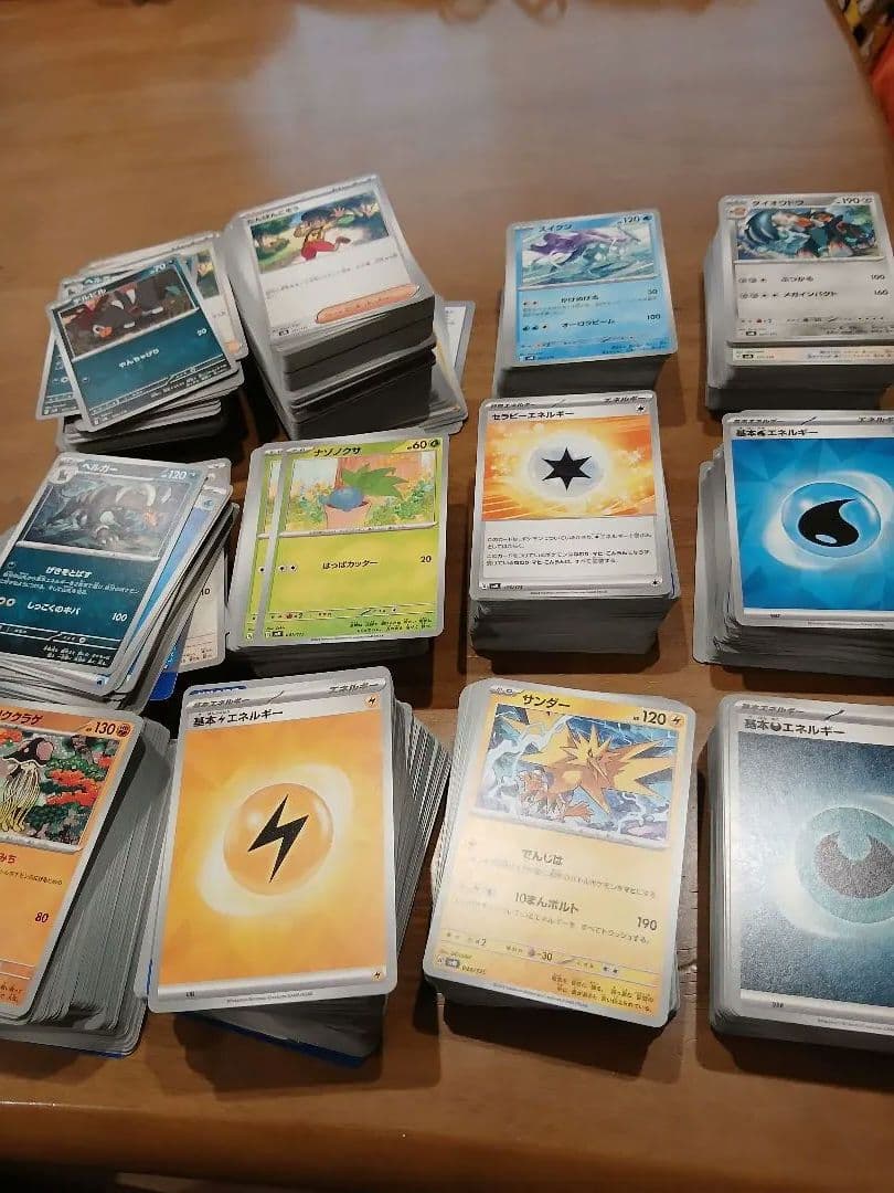 ポケモンカード 約15000枚 ノーマルのみ まとめ売り ポケカ