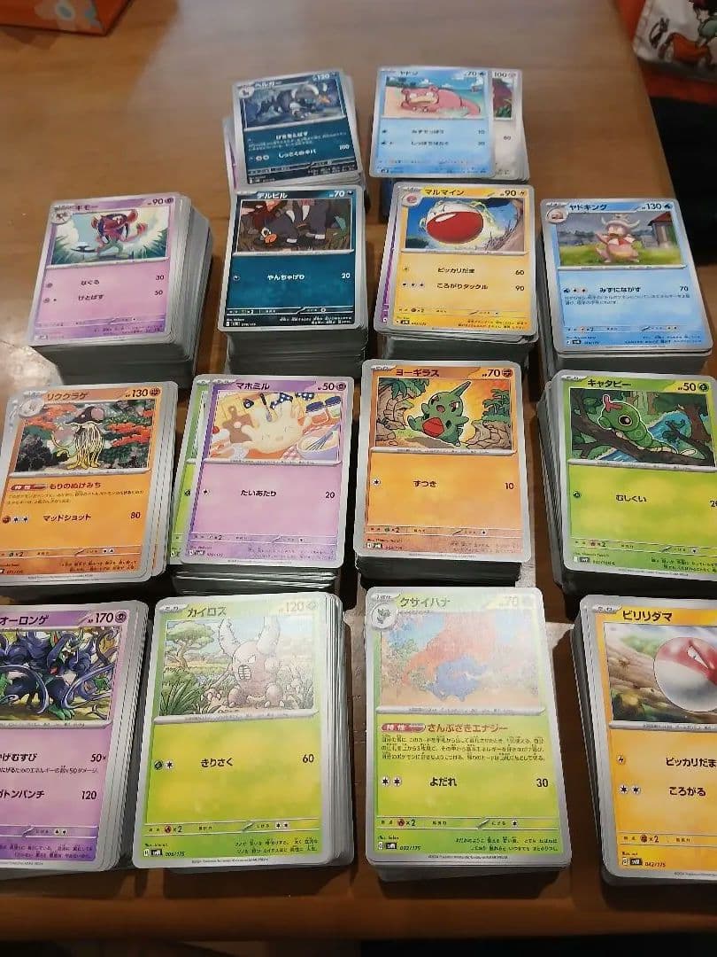 ポケモンカード 約15000枚 ノーマルのみ まとめ売り ポケカ