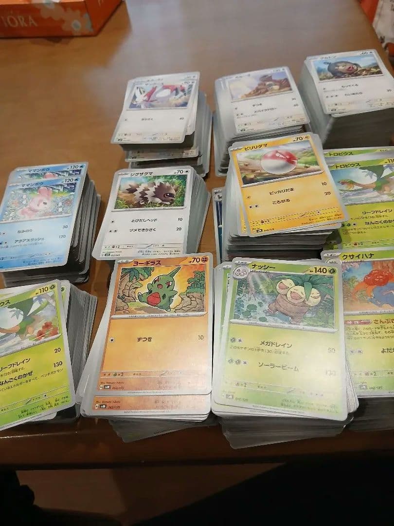 ポケモンカード 約15000枚 ノーマルのみ まとめ売り ポケカ
