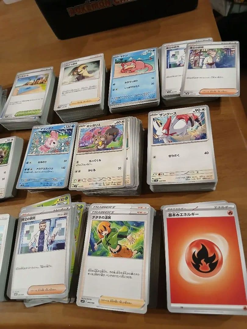 ポケモンカード 約15000枚 ノーマルのみ まとめ売り ポケカ
