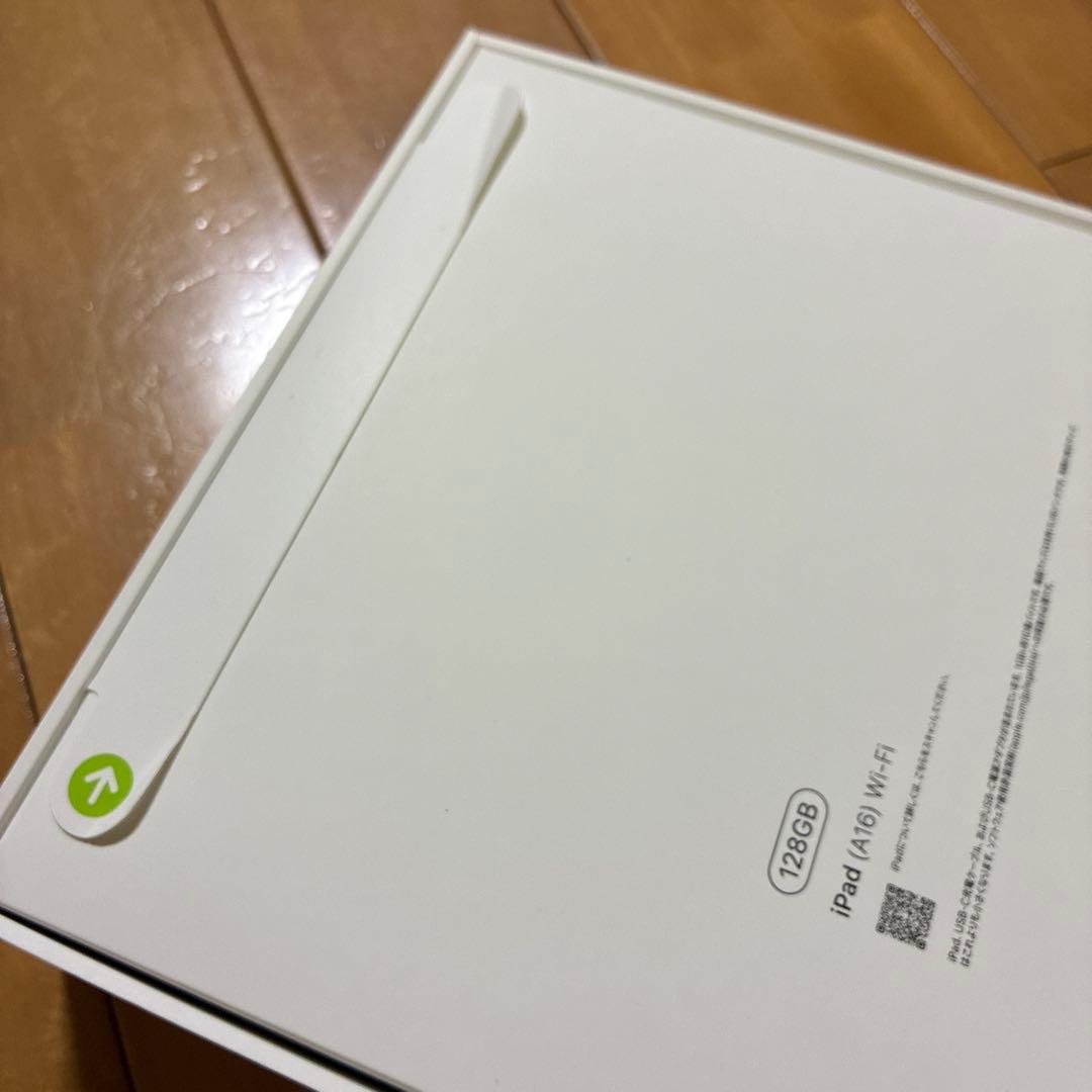 新品未開封 iPad A16(第11世代) Wi-Fi 128GB シルバー