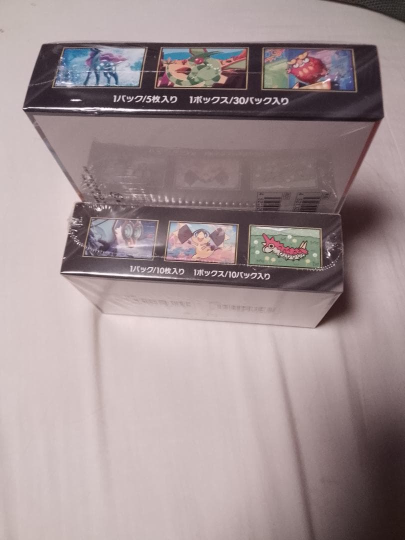 ポケモンカードゲーム インフェルノX & メガドリームEX セット