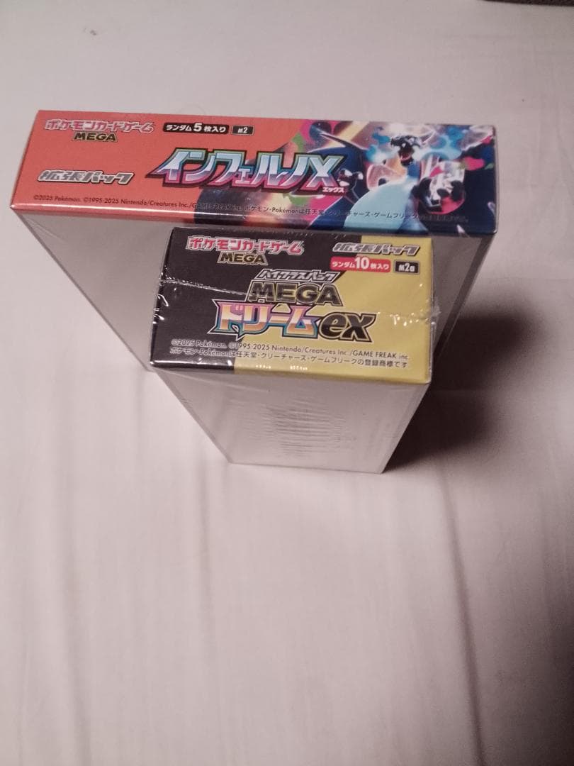 ポケモンカードゲーム インフェルノX & メガドリームEX セット