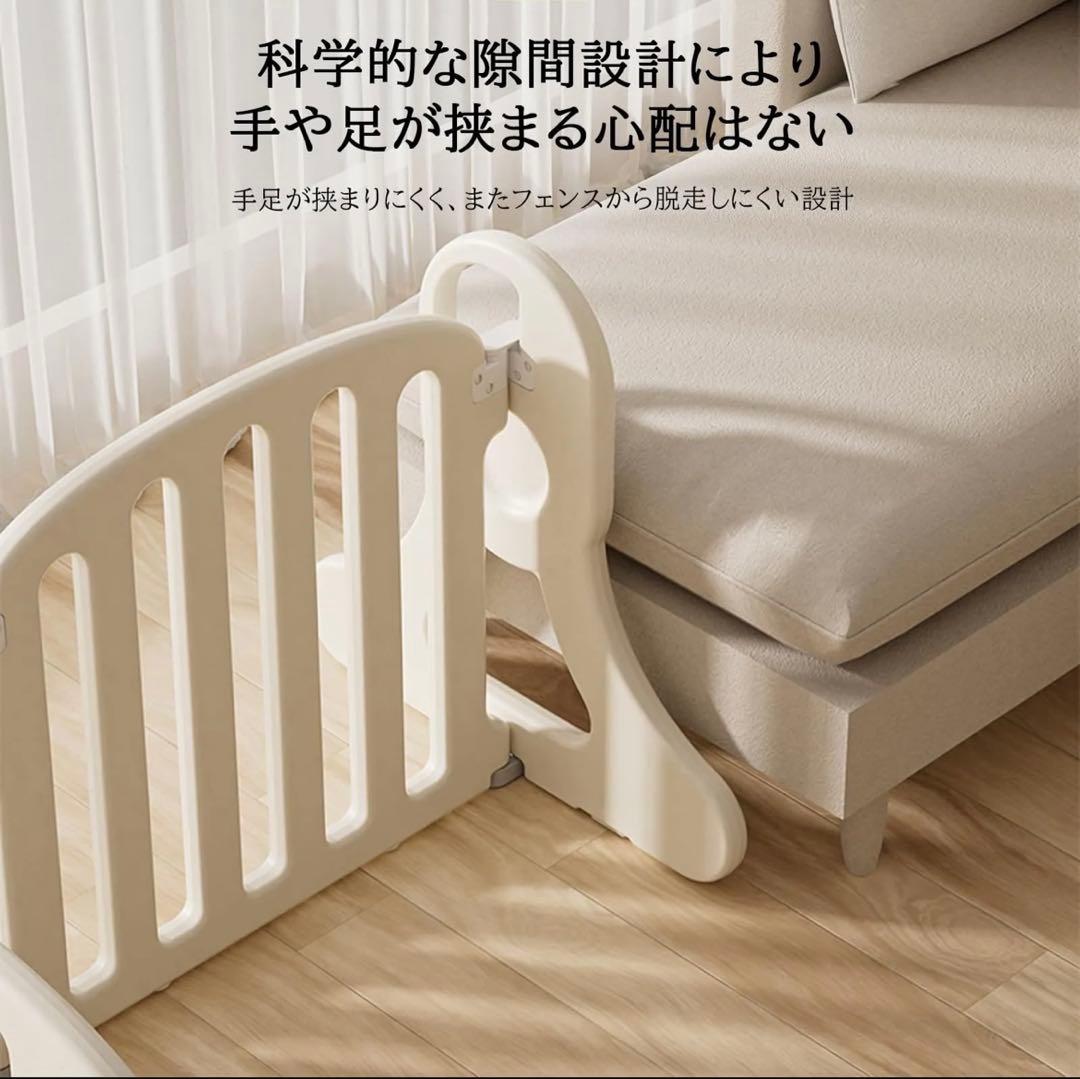 ベビーゲート キッズパーテーション最大幅460cm 置くだけタイプ　テレビガード