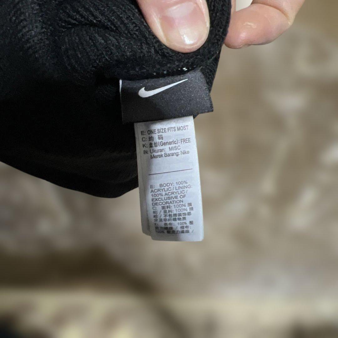 帽子 Nike x Stussy Cuff Beanie