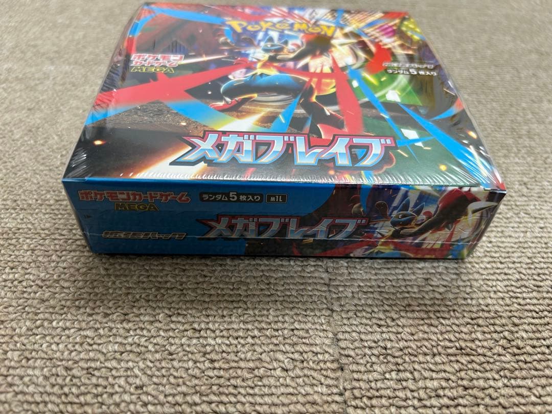 ポケモンカード メガブレイブ1BOX 未開封 シュリンク付き