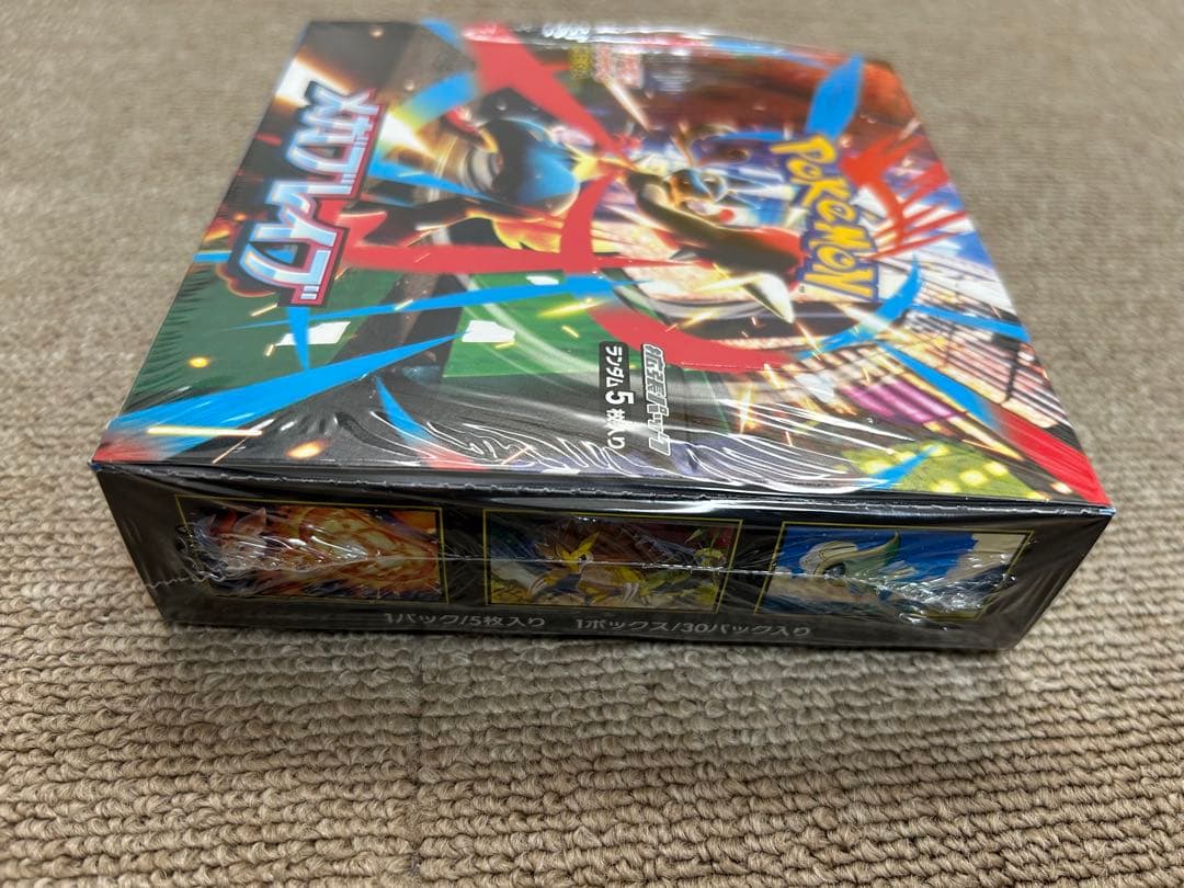ポケモンカード メガブレイブ1BOX 未開封 シュリンク付き