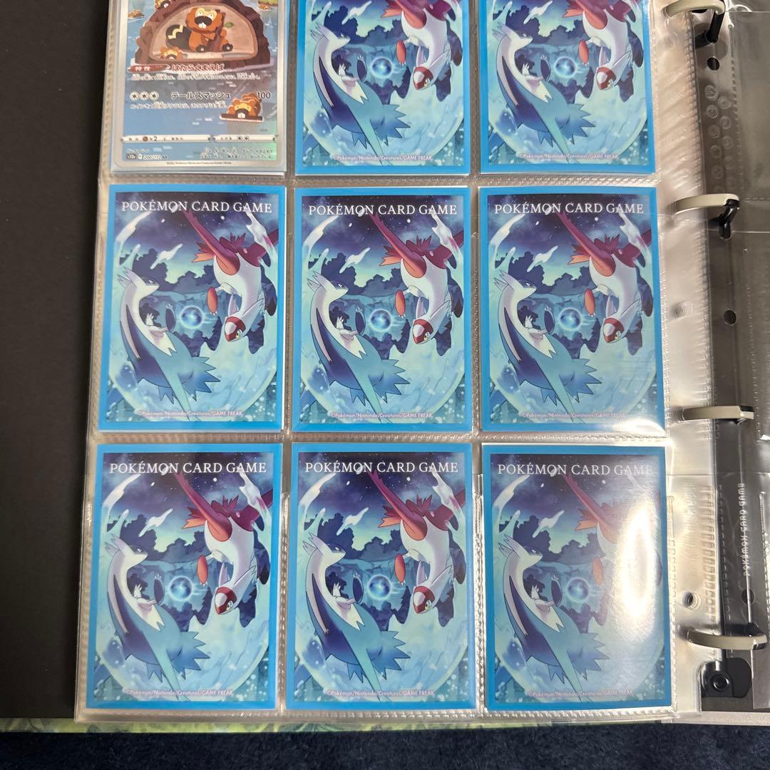 VSTARユニバース AR全28種 フルコンプ