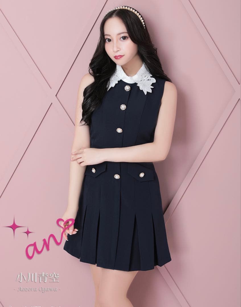 b*様 【an/アン】襟付き/パールボタン/ポケットデザイン/ Aライン/キャバ