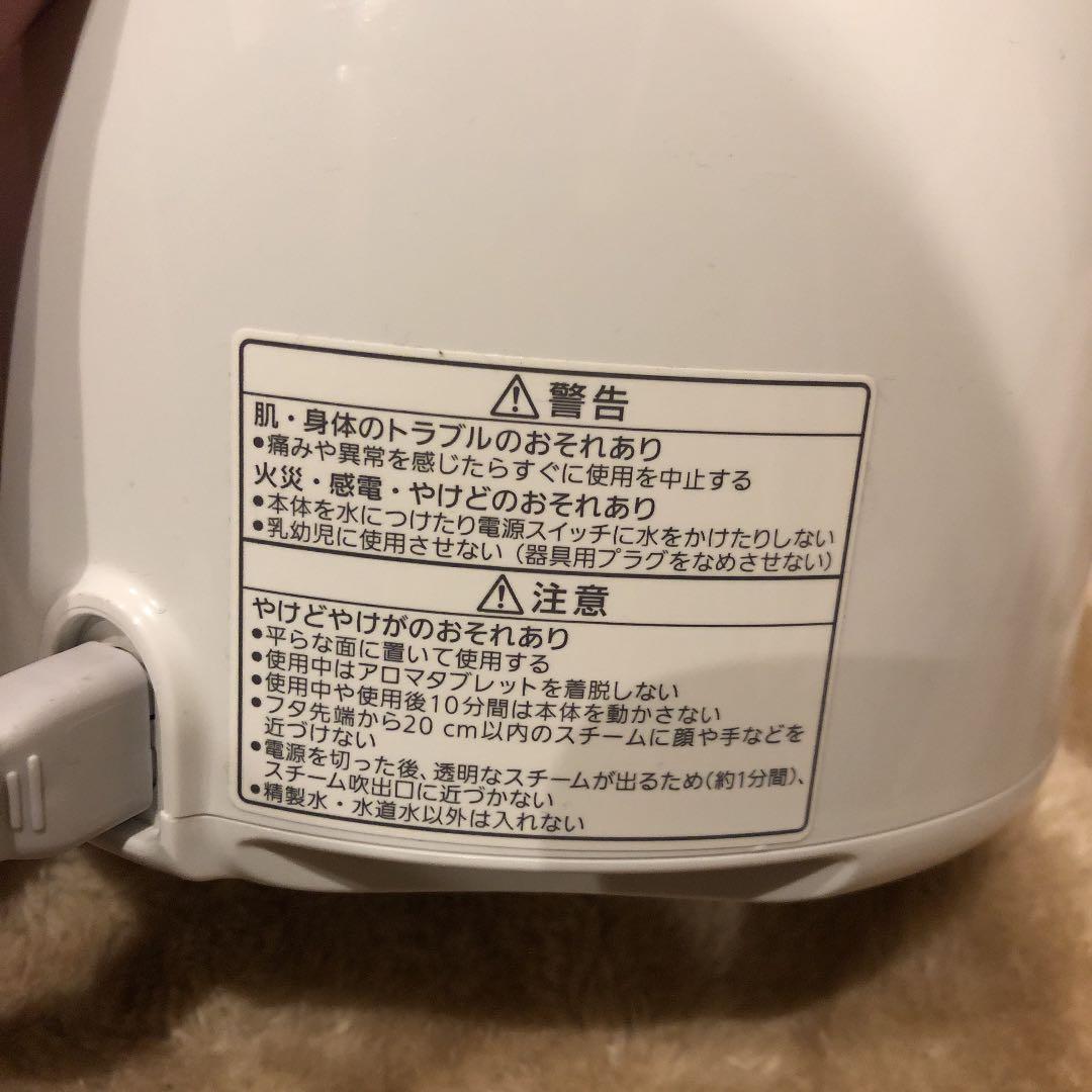 新品未使用　スチーマーナノケア　ピンク　Panasonic