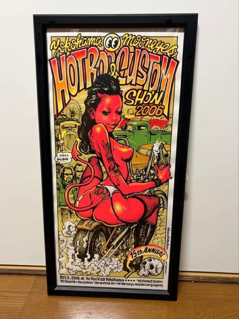 ロッキンジェリービーン HOTROD ポスター　シルクスクリーン